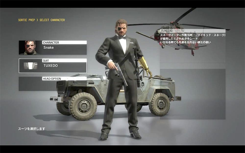 Anunciado el primer DLC de Metal Gear Solid V: The Phantom Pain