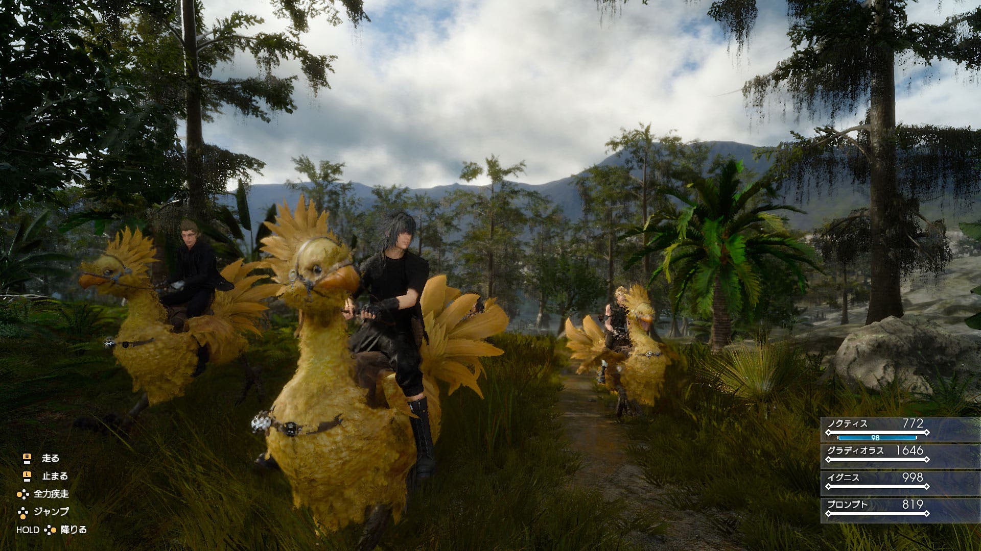 Los Chocobos, estrellas del último gameplay de Final Fantasy XV