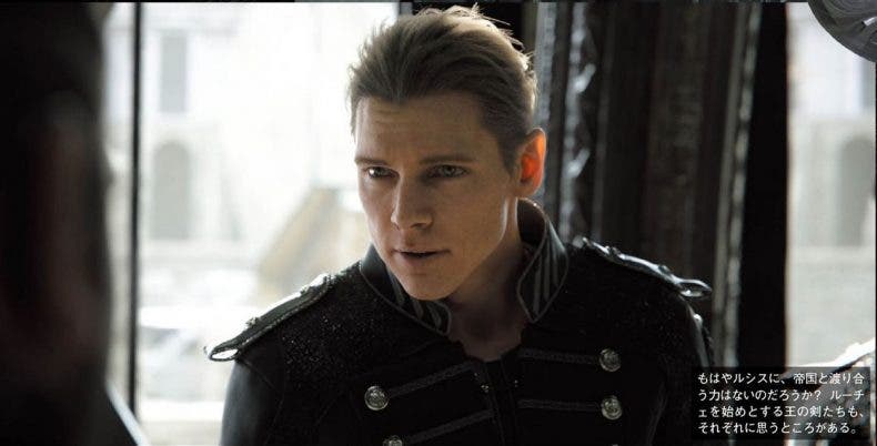 Final Fantasy XV: Kingsglaive logra una buena acogida en Japón