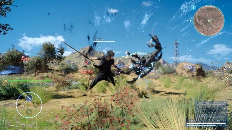 Square Enix: “Los DLC de Final Fantasy XV no están en el juego base”