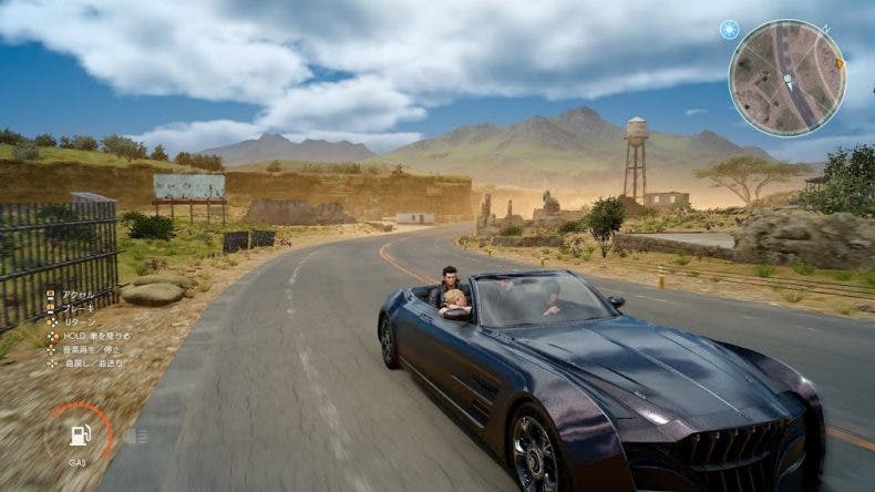 Espectacular gameplay de Final Fantasy XV corriendo en Xbox One