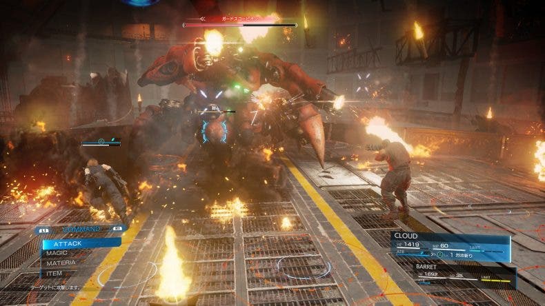 El desarrollo de Final Fantasy VII Remake pasa a realizarse por completo en Square Enix