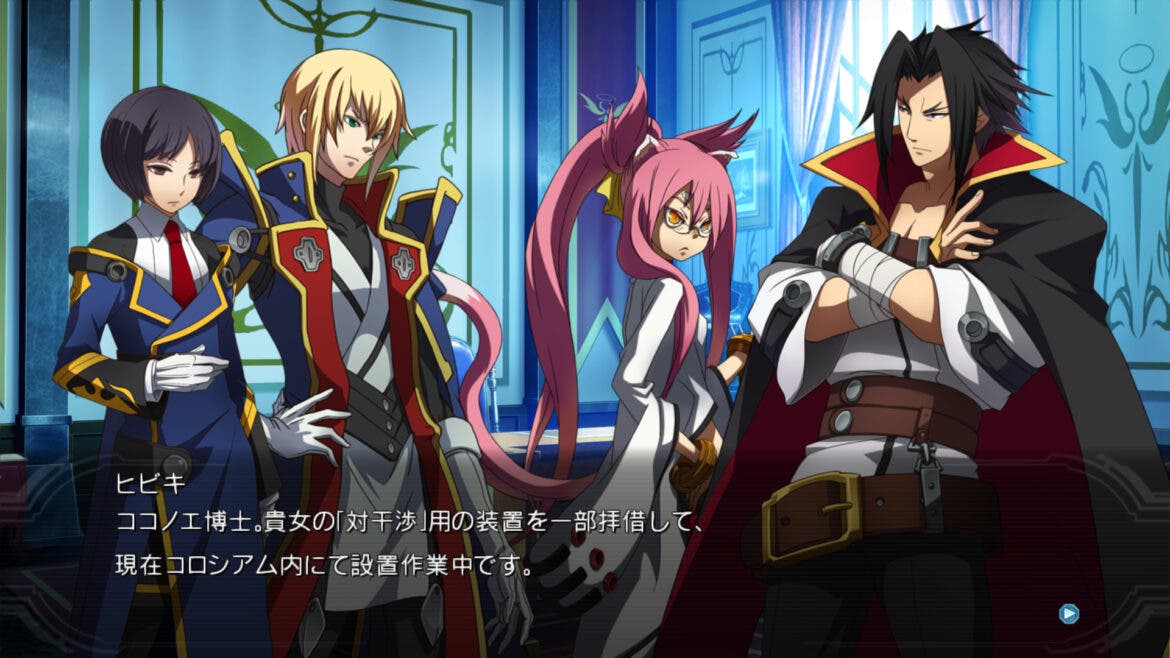 Gran cantidad de imágenes de Blazblue: Chrono Phantasma Extend 130