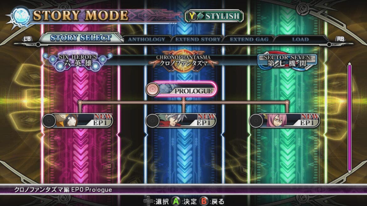Gran cantidad de imágenes de Blazblue: Chrono Phantasma Extend 111
