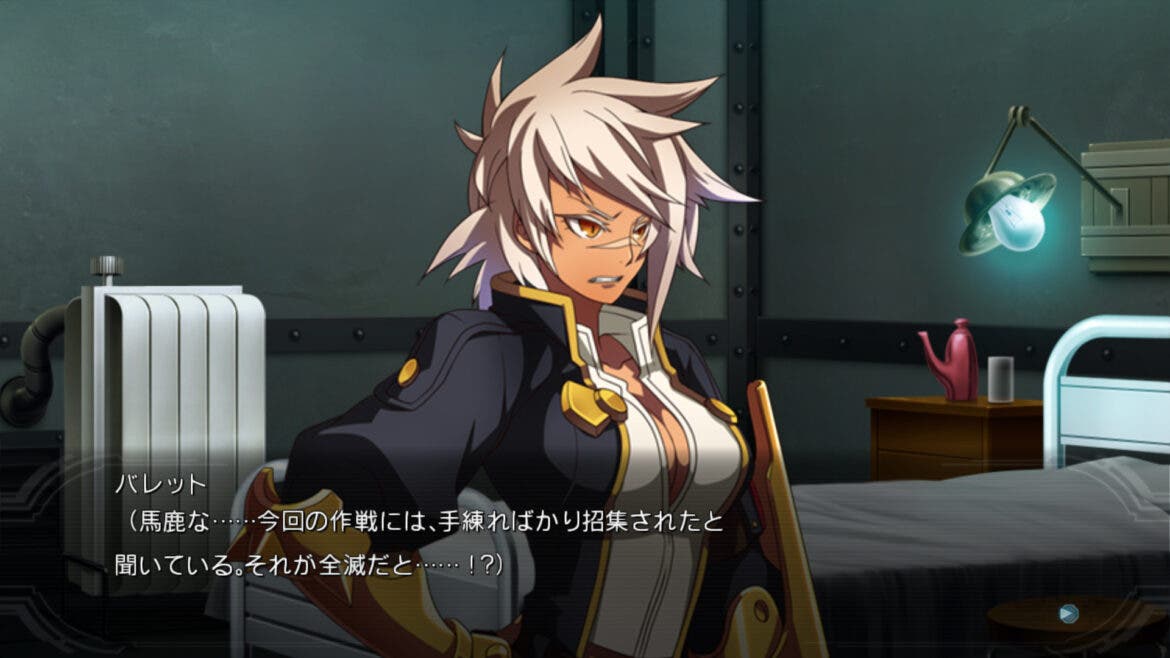 Gran cantidad de imágenes de Blazblue: Chrono Phantasma Extend 128