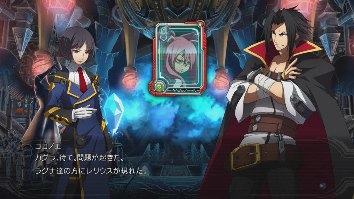 Gran cantidad de imágenes de Blazblue: Chrono Phantasma Extend 124