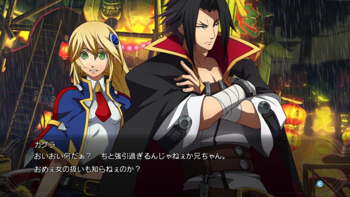 Gran cantidad de imágenes de Blazblue: Chrono Phantasma Extend 126