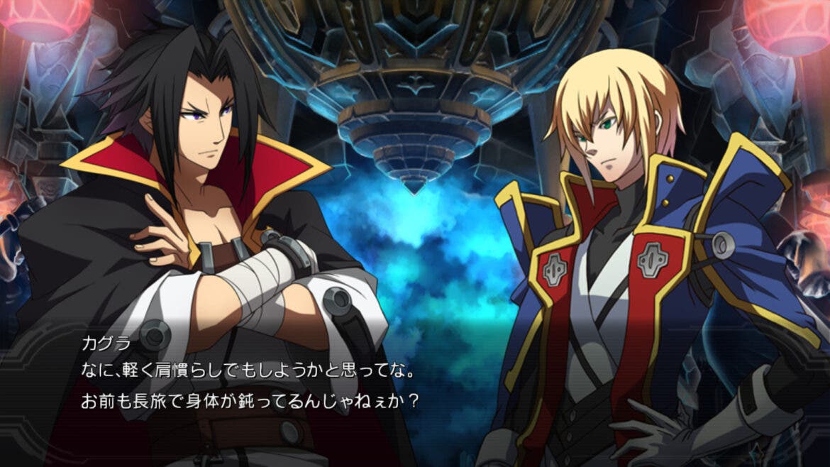 Gran cantidad de imágenes de Blazblue: Chrono Phantasma Extend 127