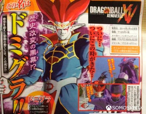 Ya conocemos al enemigo definitivo de Dragon Ball Xenoverse: Démigra 107