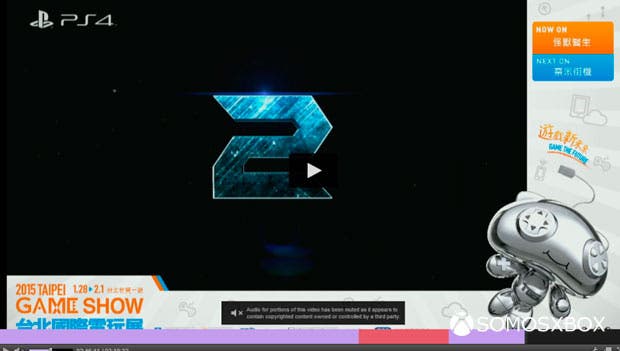 Metal Gear Rising 2