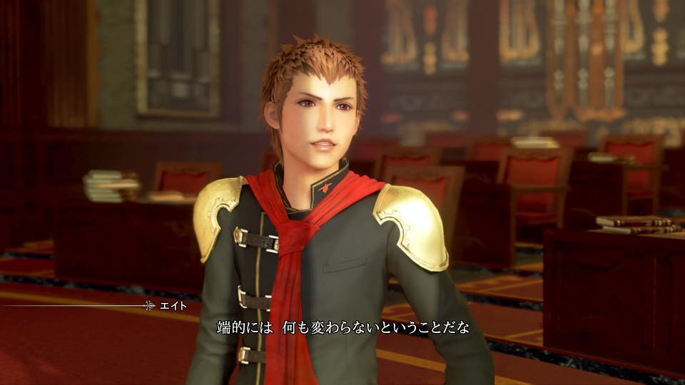 Nuevas imágenes de Final Fantasy Type-0 HD 108