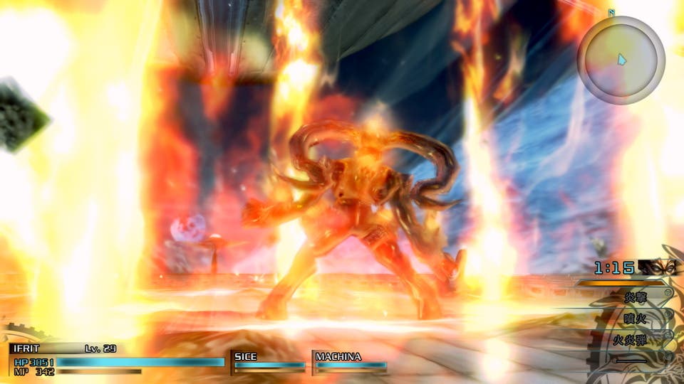 Nuevas imágenes de Final Fantasy Type-0 HD 111
