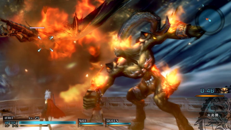 Nuevas imágenes de Final Fantasy Type-0 HD 106