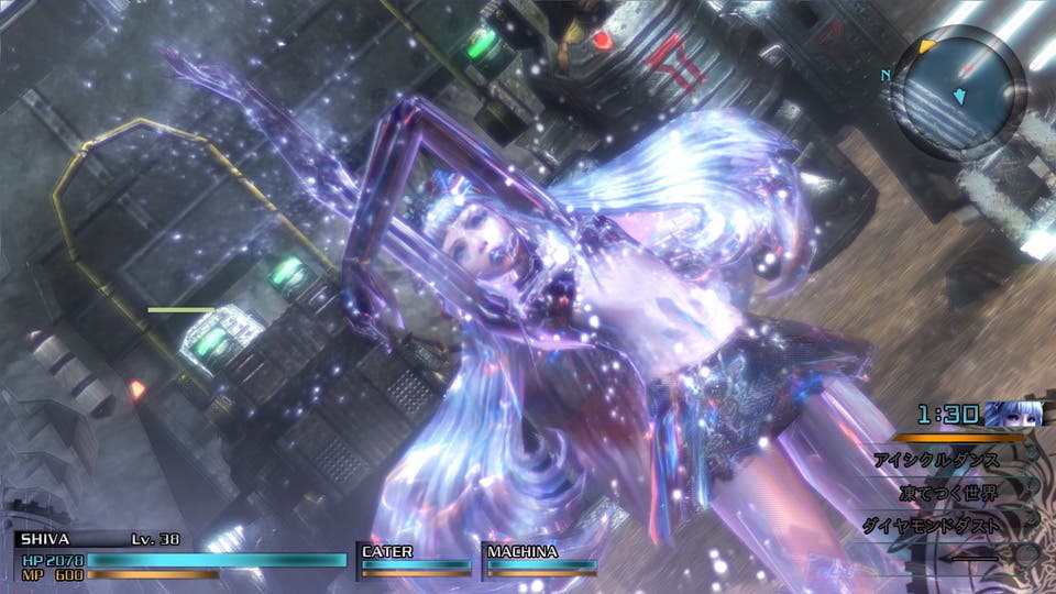 Nuevas imágenes de Final Fantasy Type-0 HD 104