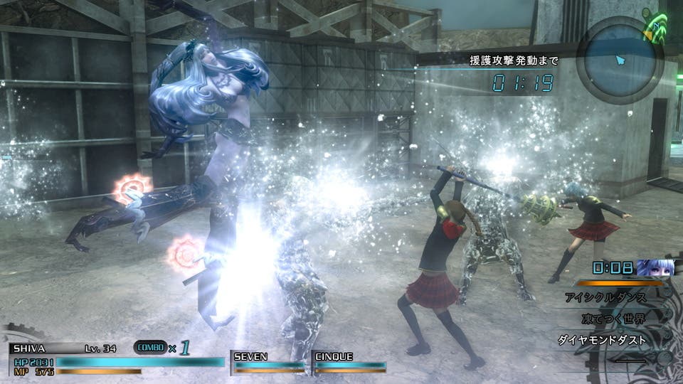 Nuevas imágenes de Final Fantasy Type-0 HD 103