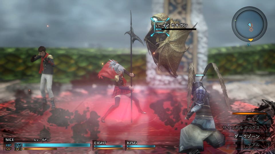 Nuevas imágenes de Final Fantasy Type-0 HD 102