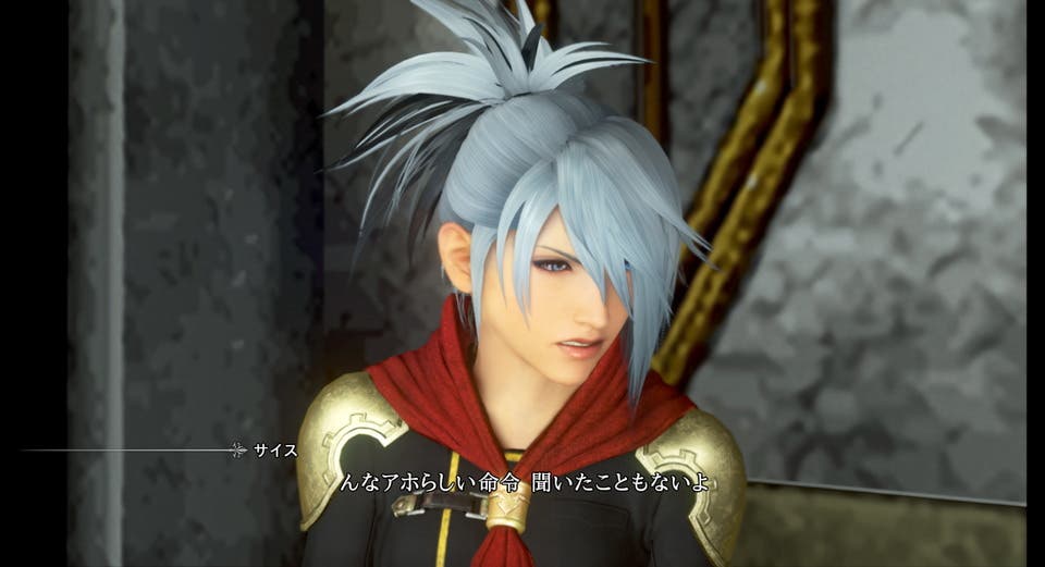 Nuevas imágenes de Final Fantasy Type-0 HD 101