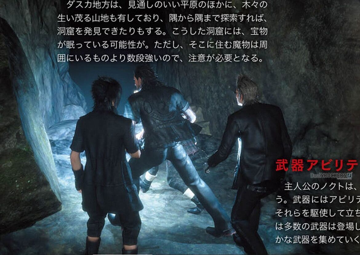 Las nuevas imágenes de Final Fantasy XV nos muestran lo cuidado que esta cada detalle del juego 123