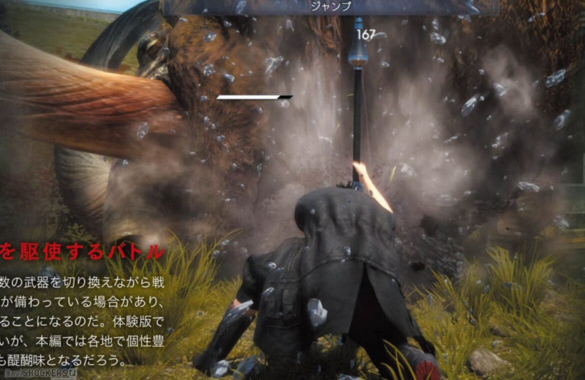 Las nuevas imágenes de Final Fantasy XV nos muestran lo cuidado que esta cada detalle del juego 124