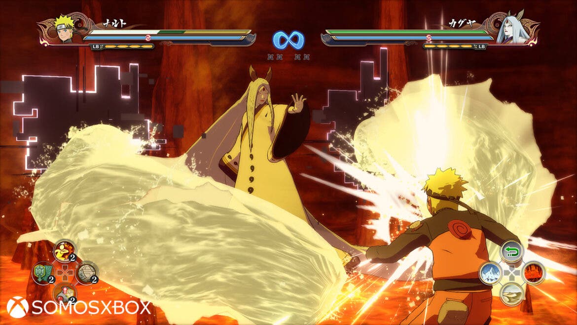 Trailer e imágenes de Naruto SUN Storm 4 112
