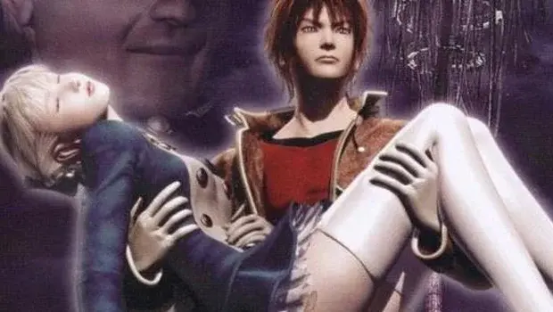 ShadowHearts2