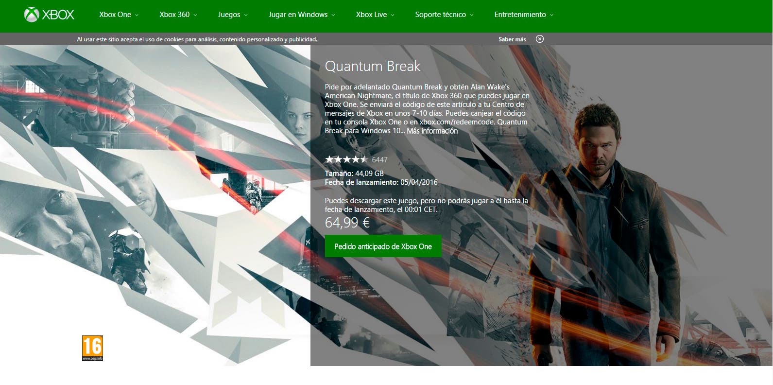 QuantumBreakStore