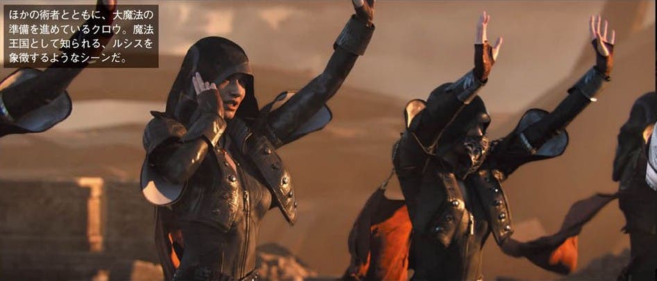 Final Fantasy XV kINGSLAIVE