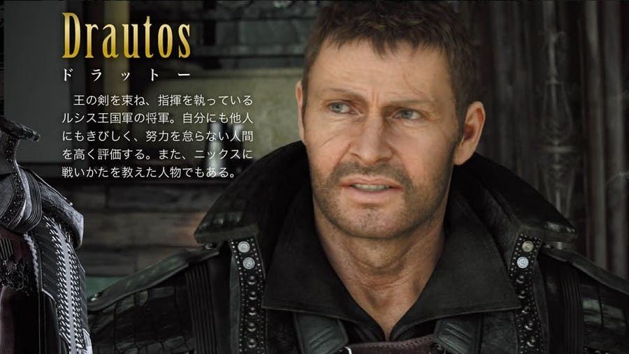 Final Fantasy XV kINGSLAIVE