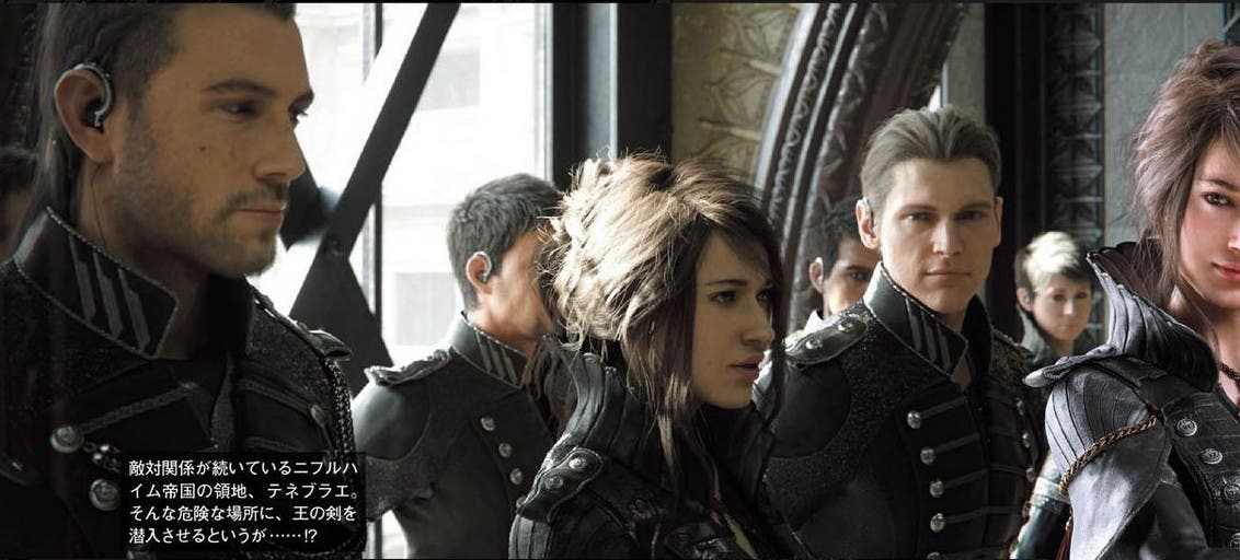 Final Fantasy XV kINGSLAIVE