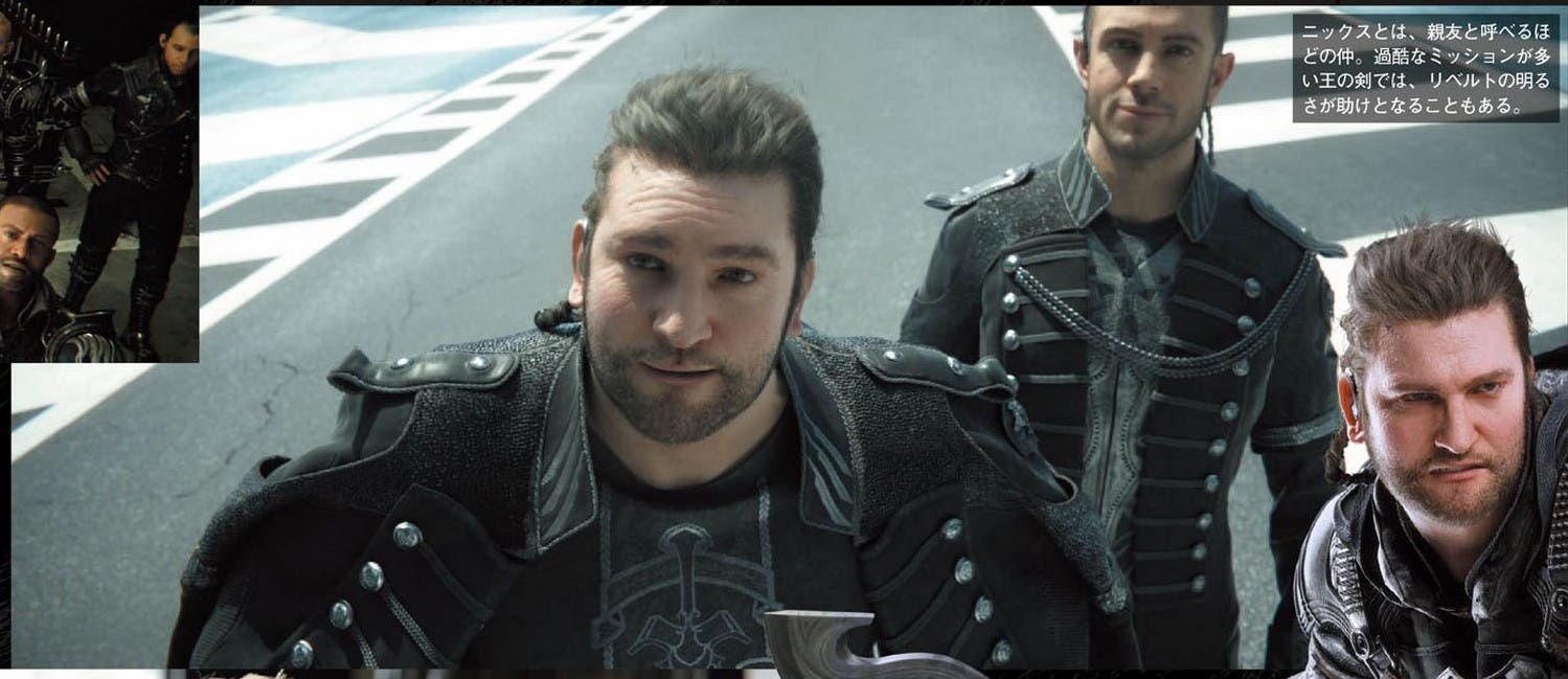 Final Fantasy XV kINGSLAIVE