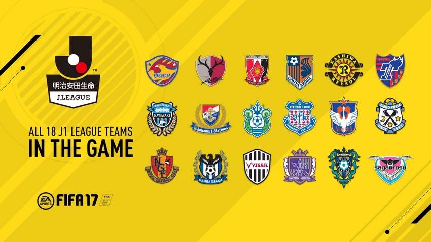 FIFAJleague