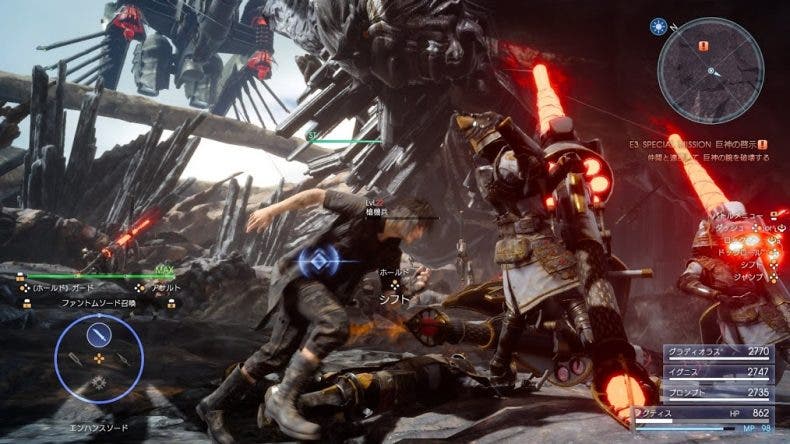 Final Fantasy XV es un logro monumental para Shuhei Yoshida