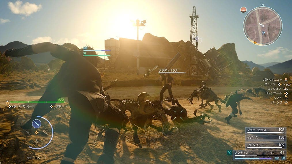 Final Fantasy XV2