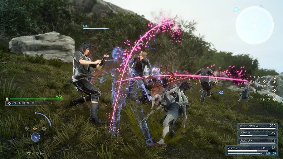 Final Fantasy XV4 2
