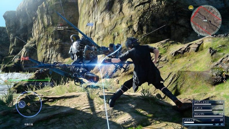 Completan Final Fantasy XV sin subir de nivel y sin utilizar objetos