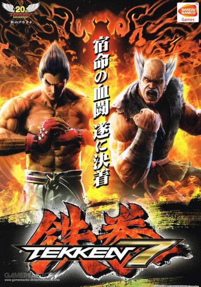 tekken7japanese_1295424