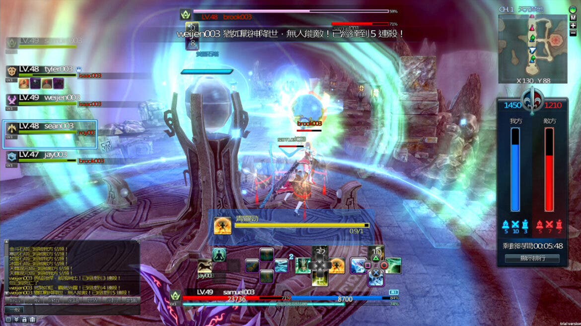 Confirmado Weapons of Mythology: New Age para Xbox One 104