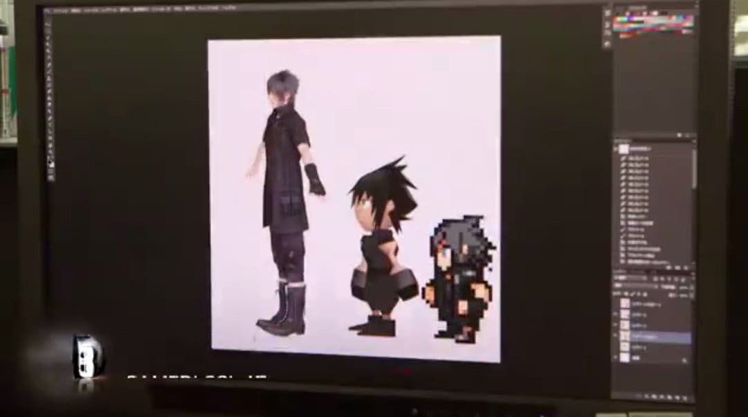 noctis