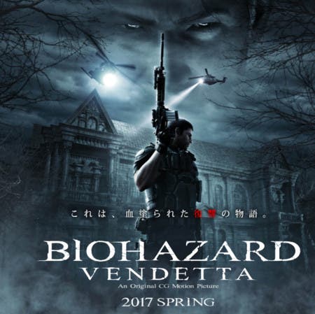 resident-evil-vendetta
