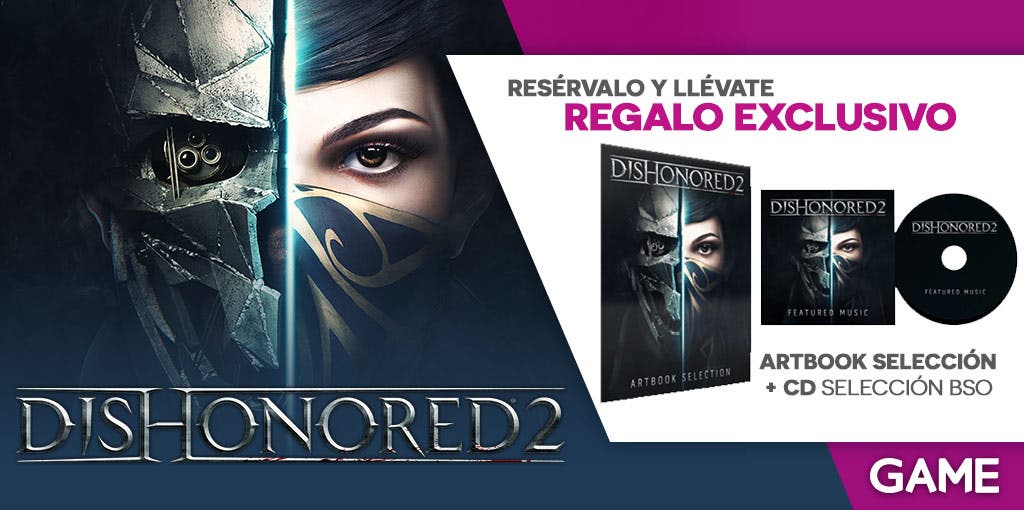 dishonored2_regalosexcgame