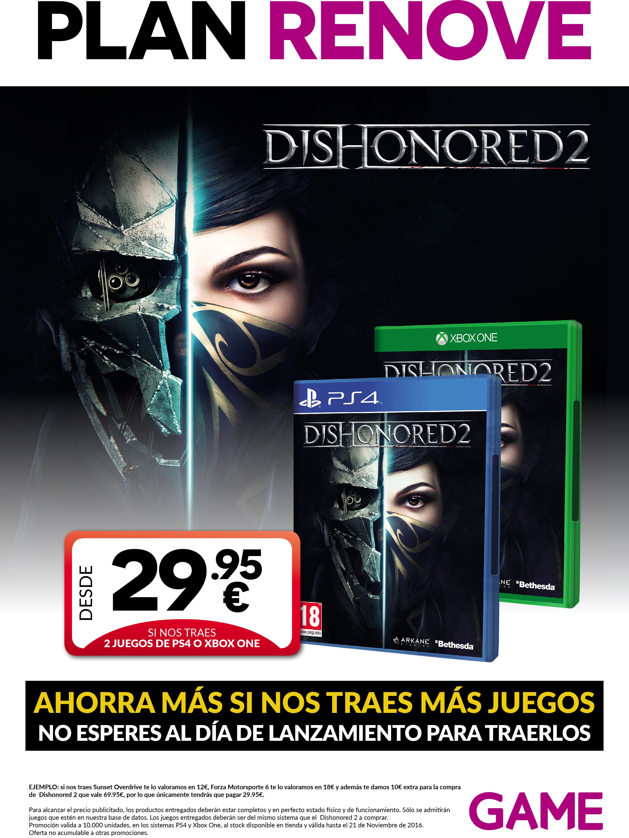 renovedishonored