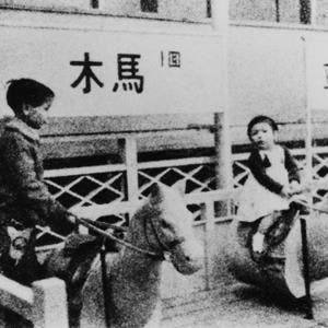 Muere Masaya Nakamura, fundador de Namco 105