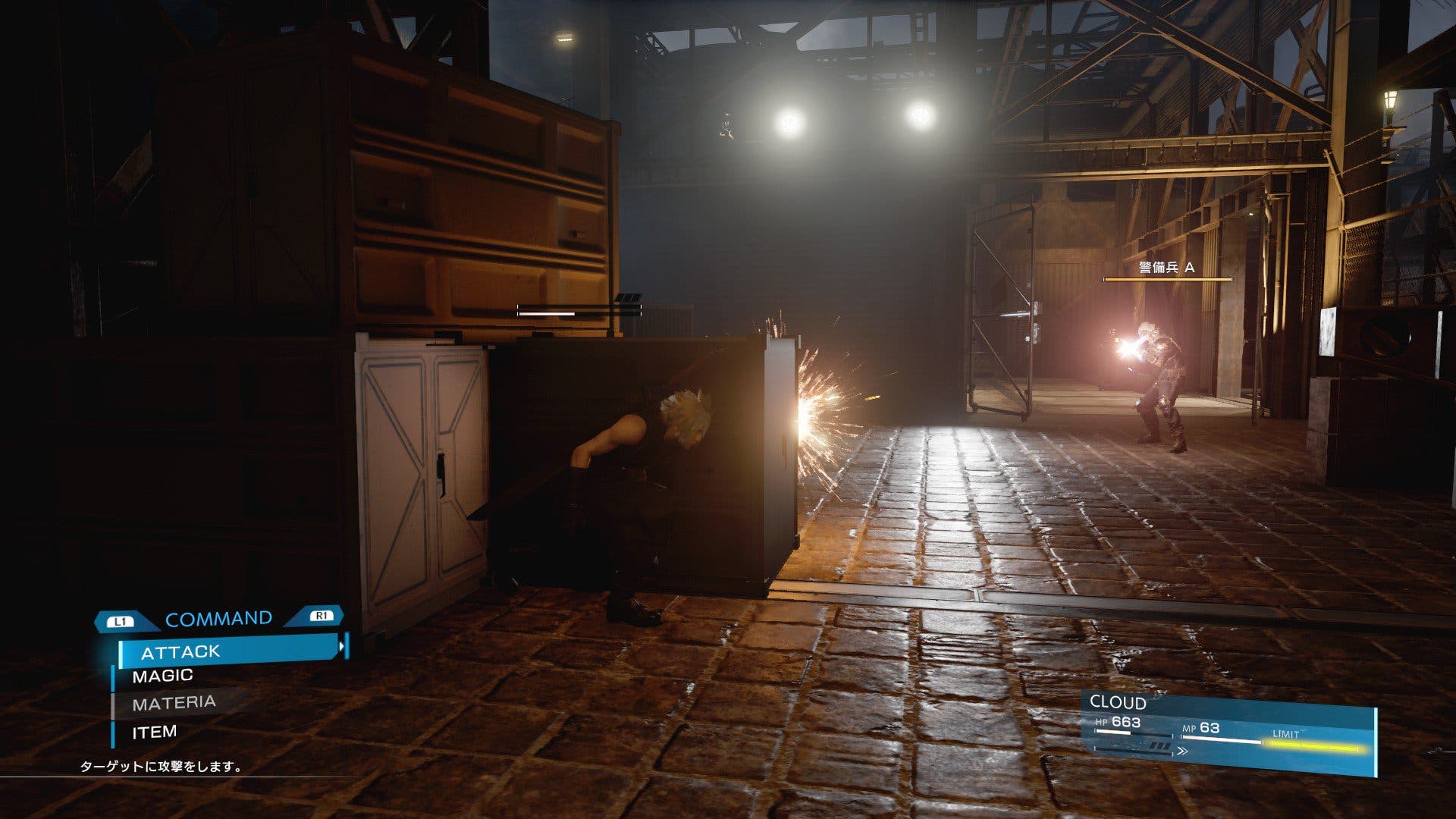 Final Fantasy VII Remake se muestra en estas dos nuevas imágenes 109