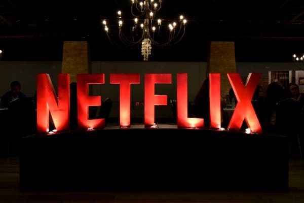 Netflix estudia ofrecer una suscripción más barata pero con publicidad 105