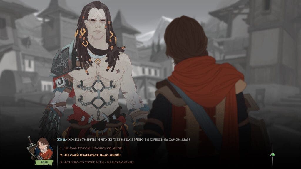 Ash of Gods: Redemption es confirmado para llegar a Xbox One 111