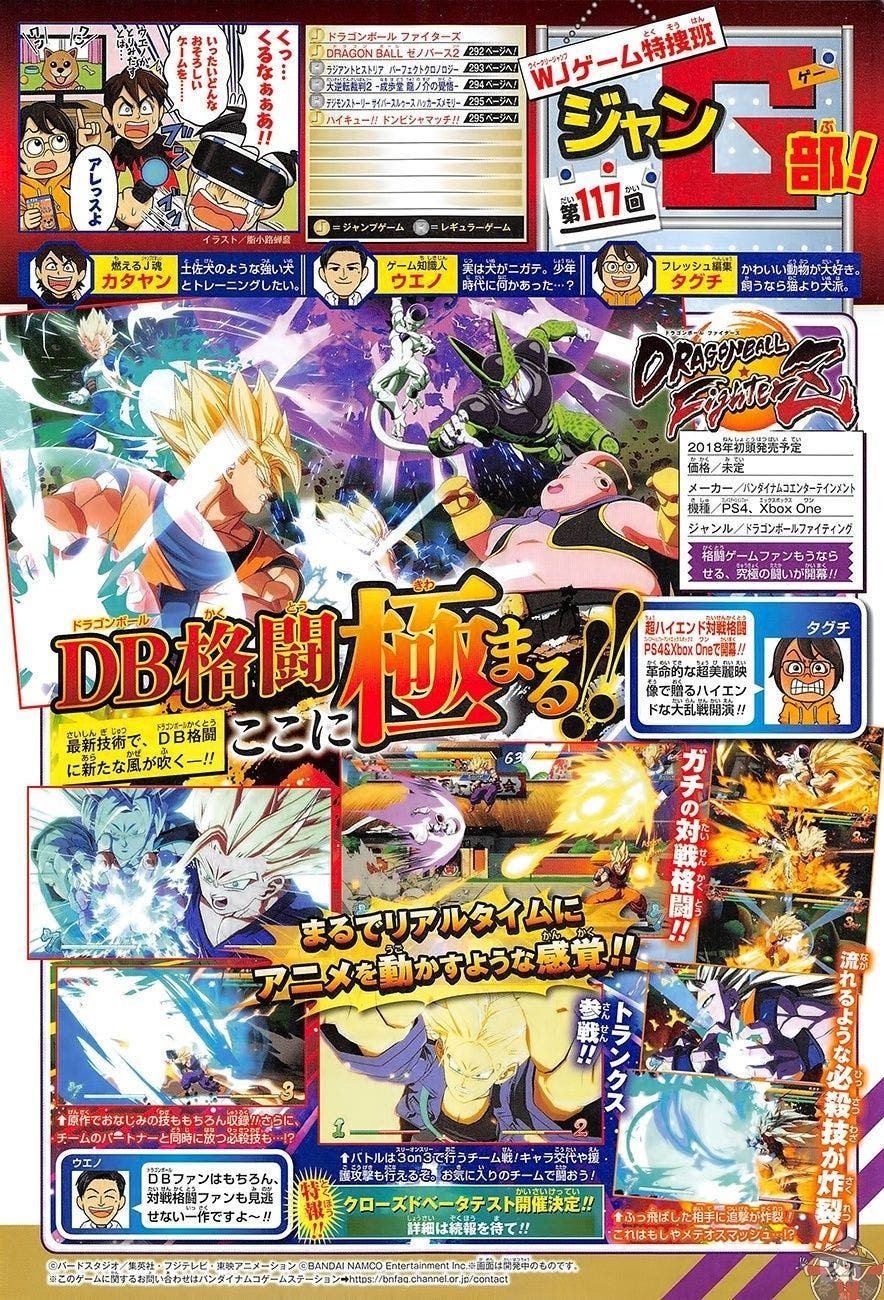 Dragon Ball FighterZ, Trunks del futuro formará parte de la plantilla de luchadores 111
