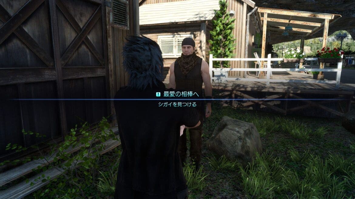 Final Fantasy XV se actualiza con multitud de contenido, entre ello los Magitek Exosuits 107