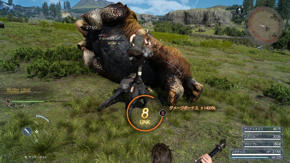 Final Fantasy XV se actualiza con multitud de contenido, entre ello los Magitek Exosuits 110