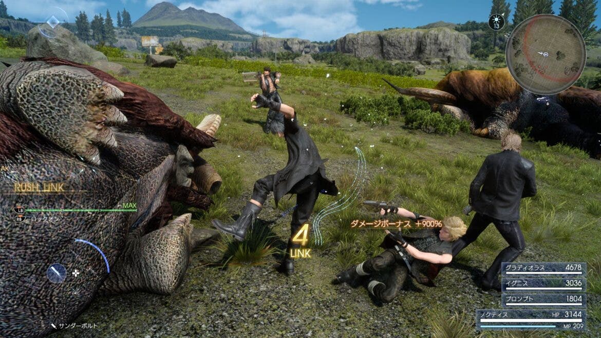 Final Fantasy XV se actualiza con multitud de contenido, entre ello los Magitek Exosuits 111