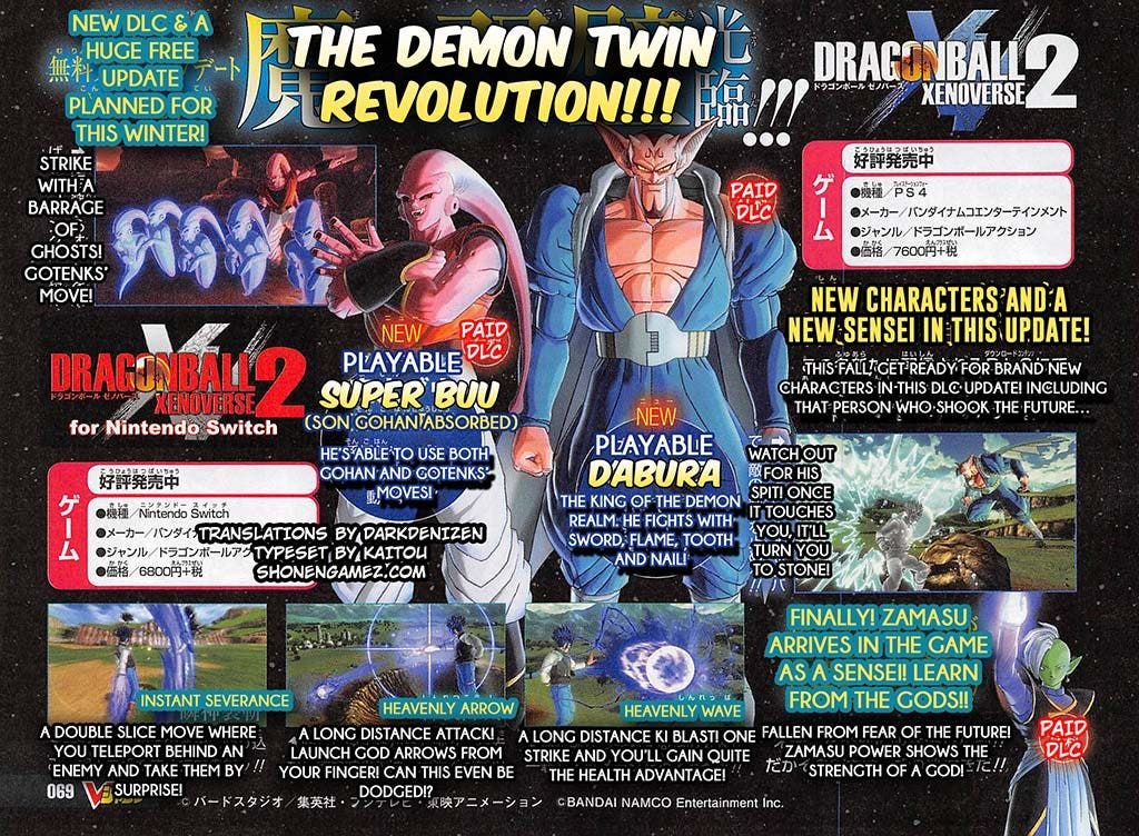 Super Bu y Dabura se unen a Dragon Ball Xenoverse 2 107